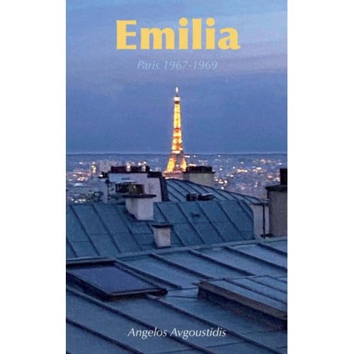 Emilia - Angelos Avgoustidis