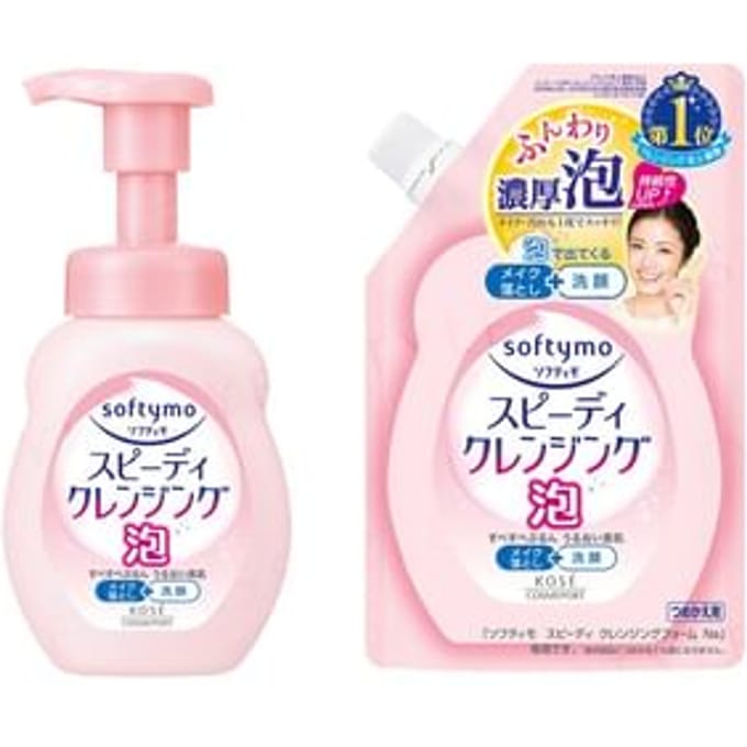 Kose - Softymo Speedy Cleansing Foam - 200ml