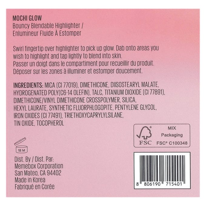 Kaja, Mochi Glow, bouncy blendable highlighter, 03 Luna, 4.5g (0.15oz) beige