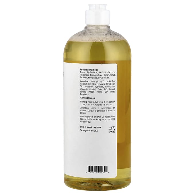 Mild By Nature, Unscented Castile Soap, 34 fl oz (1,005 ml) beige