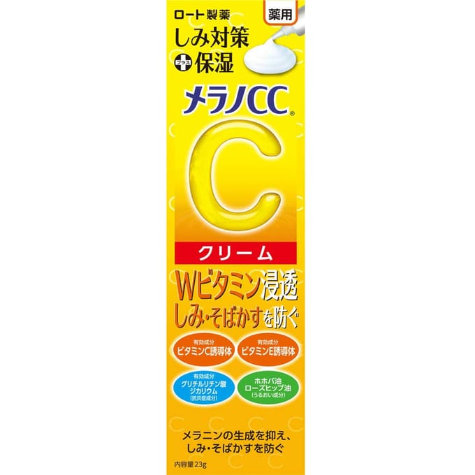 Rohto Mentholatum  - Melano CC Vitamin C Moisture Cream 2021 Edition - 23g