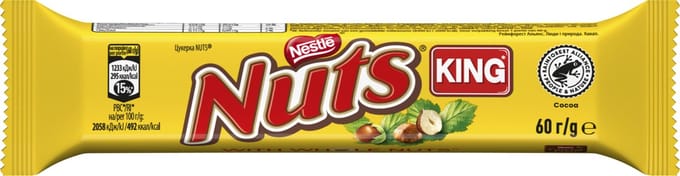 Nuts 2-pack (24x 60gr)