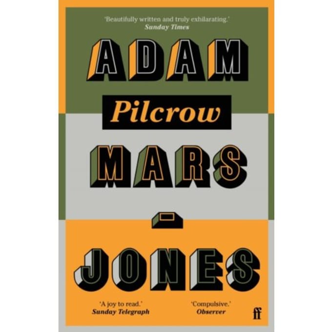 Pilcrow - Adam Mars-Jones