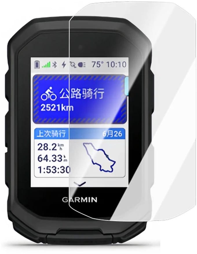 Screenprotector Garmin Edge MTB – Gehard Glas – Hoge kwaliteit screen protector – Ultradun – Tempered Glass 9H Bescherming – 1 stuks – TechDefend