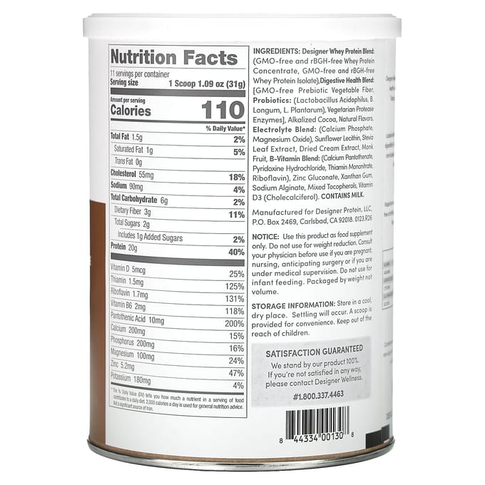 Designer Wellness, Designer Wei, Natuurlijk 100% Wei Eiwitpoeder, Gourmet Chocolade, 12 oz (340 g)