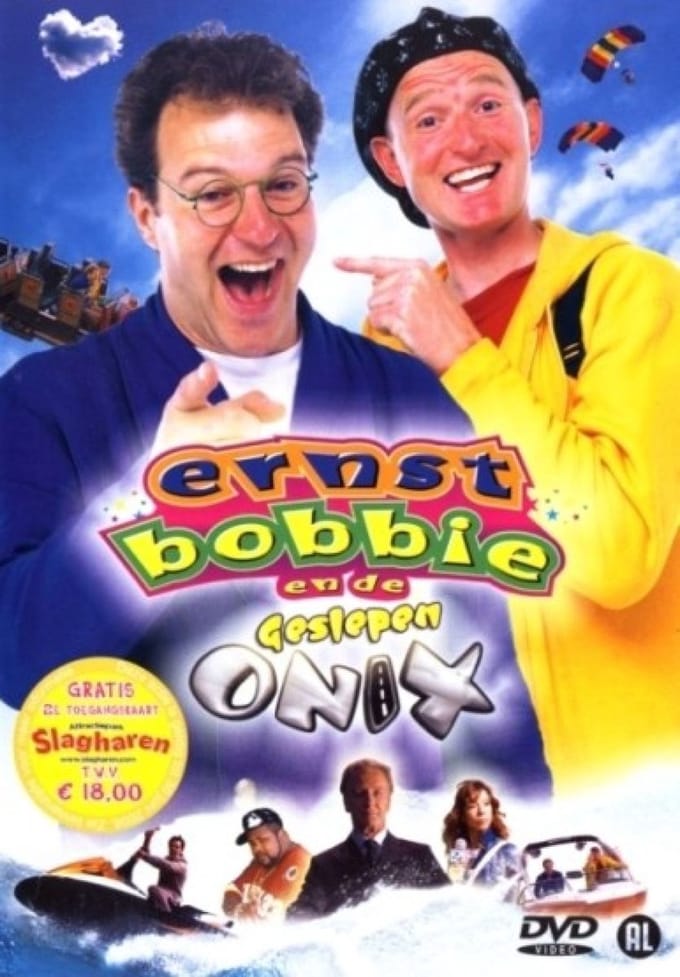 Ernst, Bobbie En De Geslepen Onix