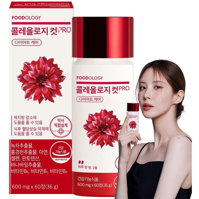 FOODOLOGY Coleology Cut PRO 600mg*30st/60st 600mg*60ea