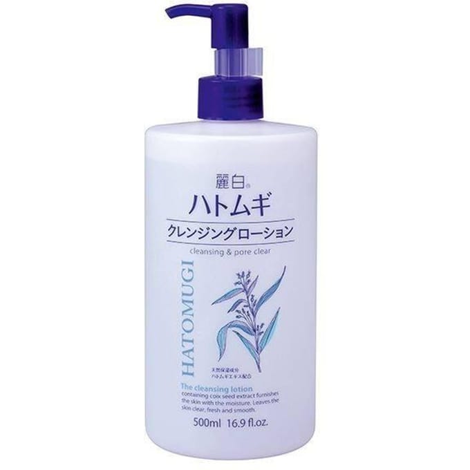 KUMANO COSME - Reihaku Hatomugi The Cleansing Lotion 500ml