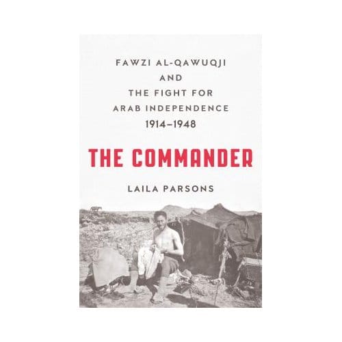 The Commander - Laila Parsons