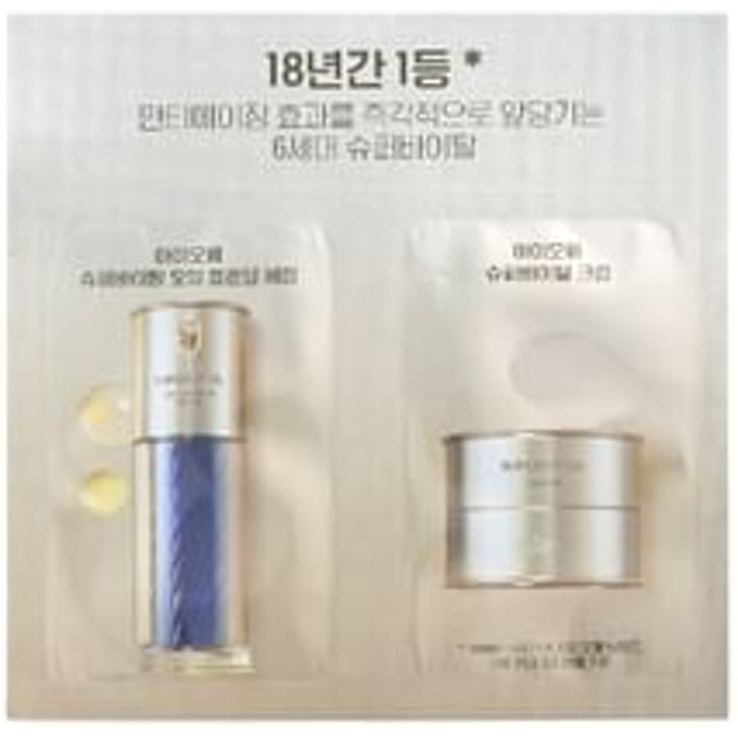 IOPE - Super Vital Oil Blending Serum & Cream Sachet 1 set