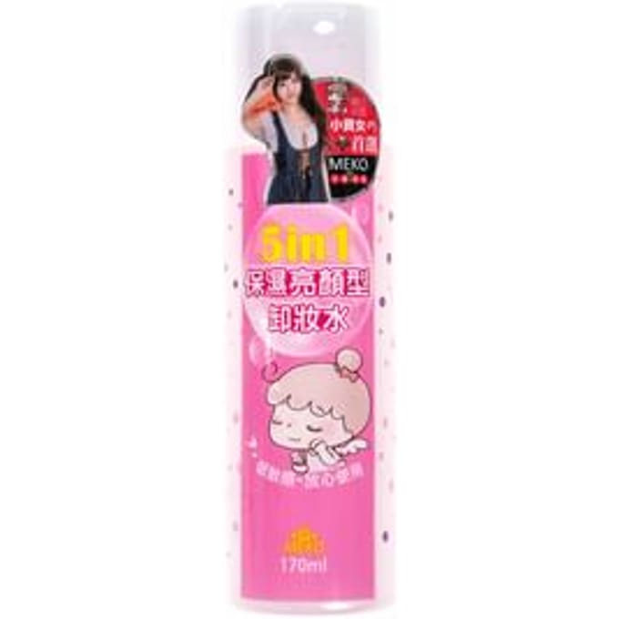 MEKO - Five-In-One Moisturizing & Brightening Makeup Remover 170ml