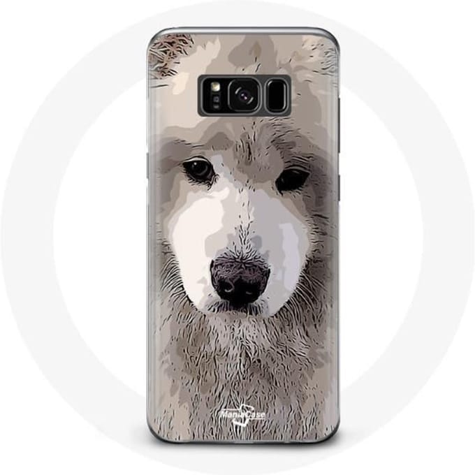 Coque - Samoyède - Samsung Galaxy S8 - Gris - Rigide - Mixte gris