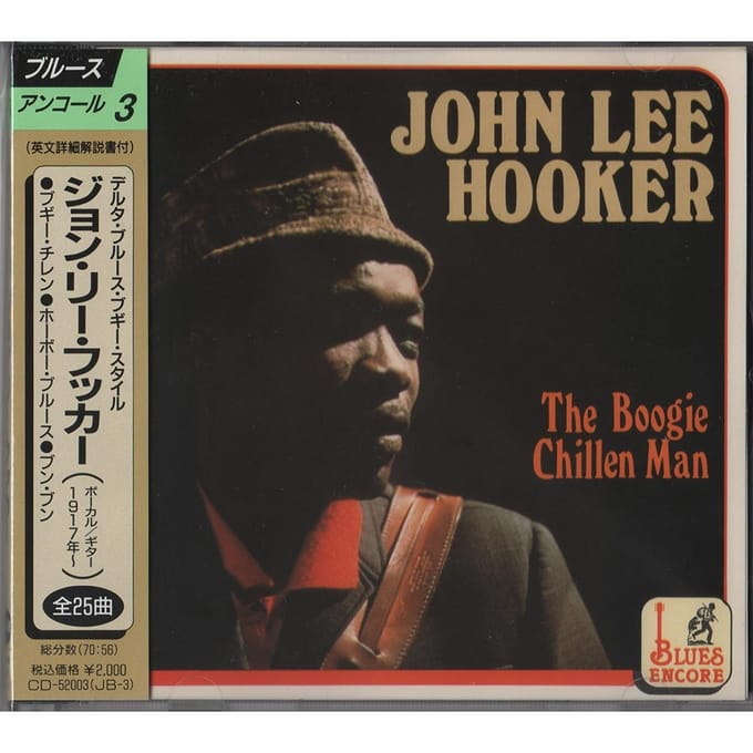 CD JOHN LEE HOOKER - Boogie chillen man CD52003 Blues Encore 1990 Italië Blues Gebruikt beige
