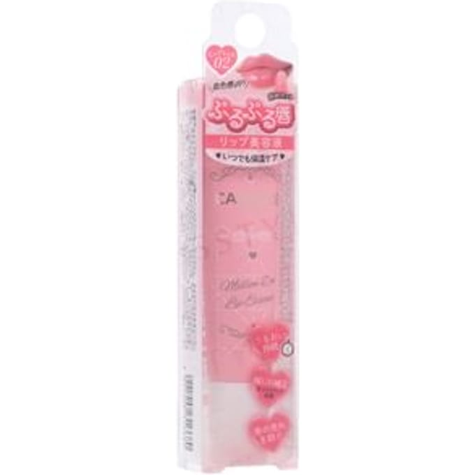 Canmake - Mellow Dew Lip Essence 02 Pure Red 7g