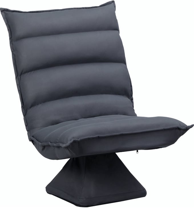 HOMCOM Bodensessel mit Sockel 839-430V00