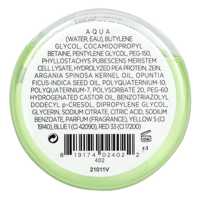 NatureLab Tokyo, Perfect Repair, Leave-In Behandeling, 145 ml (145 ml) white