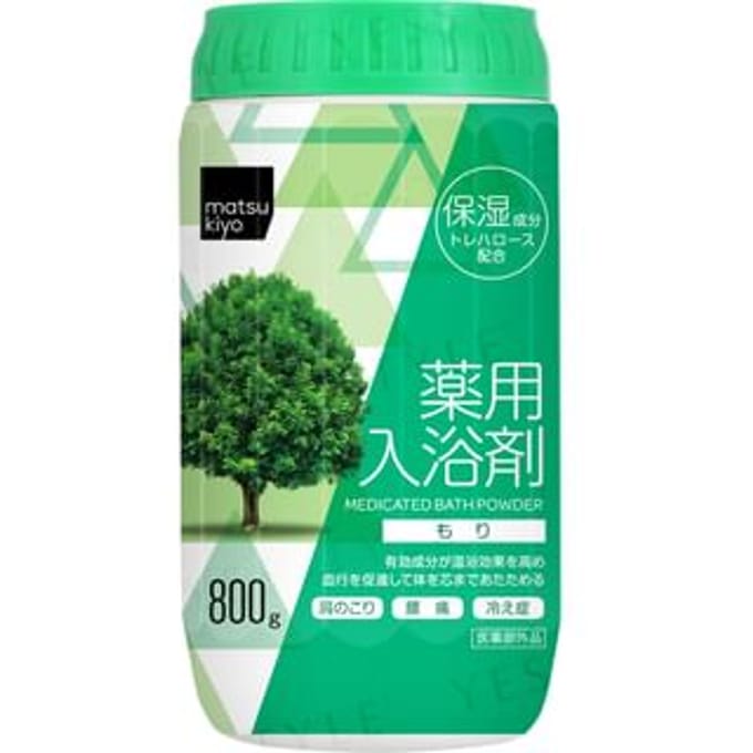 matsukiyo - Bath Powder Forest 800g