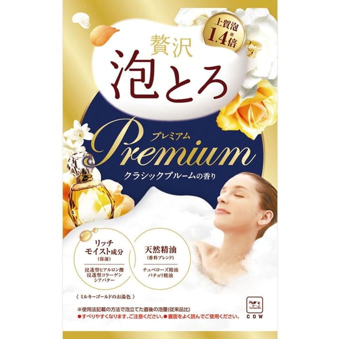 Cow Brand Soap - Awatoro Premium Bath Additives Classic Bloom 40g