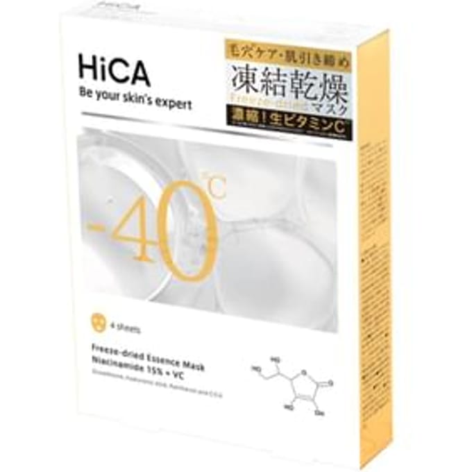 HiCA - Freeze-dried Essence Mask Niacinamide 15% + VC 4 pcs