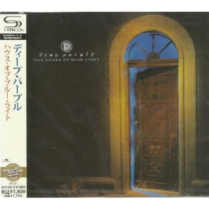 House Of Blue Light - Deep Purple