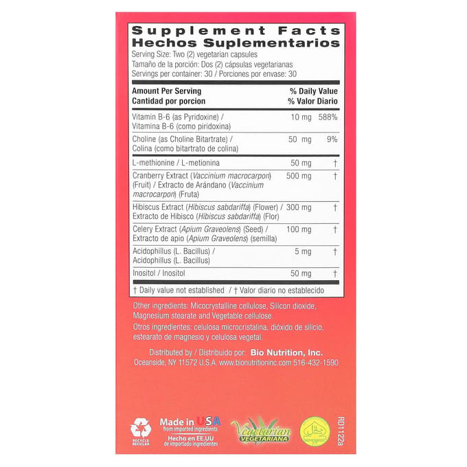 Bio Nutrition, Santé Rénale et Vésicale, 60 Gélules Végétales