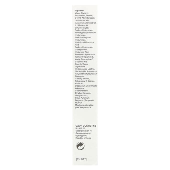 Care:Nel, Peptide Max Rescue Eye Cream, 0.84 fl oz (25 ml) white