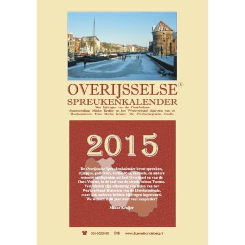 Overijsselse Spreukenkalender / 2015 - Minke Kraijer