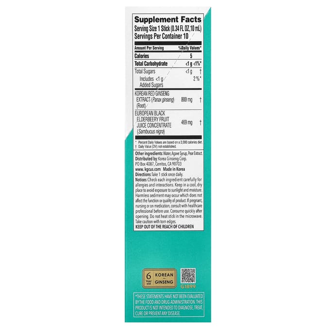 CheongKwanJang, Koreaanse rode ginseng vloeibare stick, immuunsysteem versterken, 10 stuks, 10 ml (0.34fl oz) elk