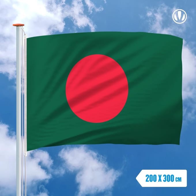 Vlag Bangladesh 200x300cm - Glanspoly