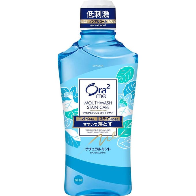 Sunstar - Ora2 Me Stain Clear Mouthwash Natural Mint - 460ml