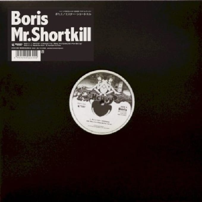 Mr.Shortkill - Boris