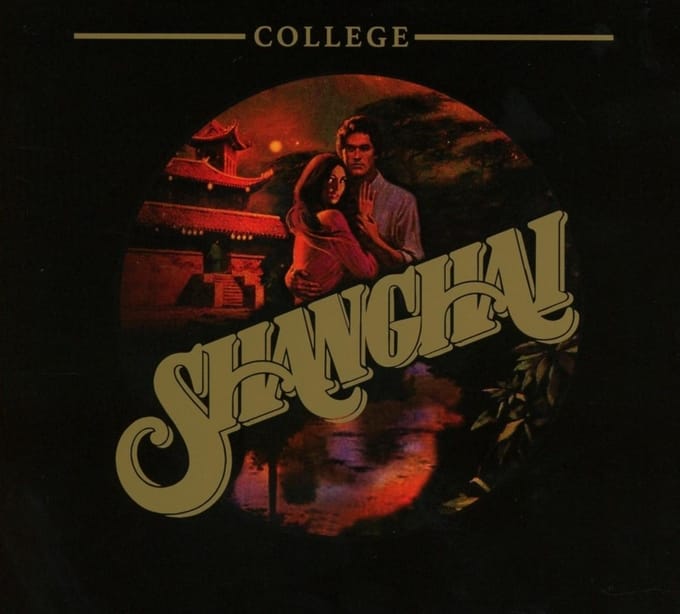 College - Shanghai (CD)