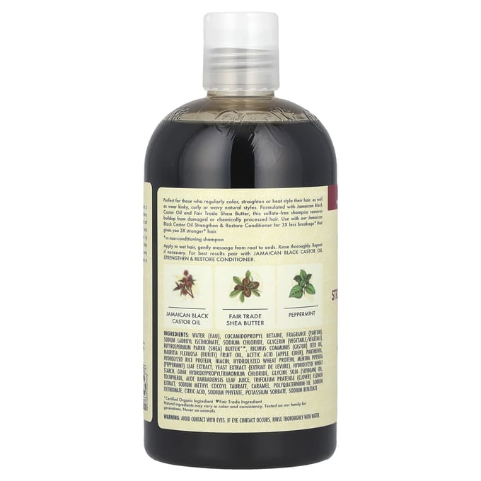 SheaMoisture, Jamaican Black Castor Oil, Strengthening and Restoring Shampoo, 13 fl oz (384 ml) beige
