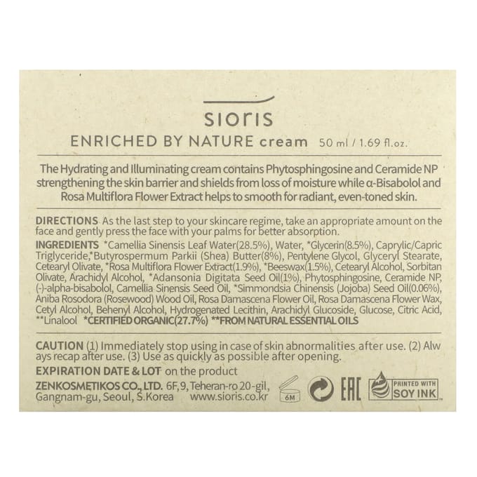 Sioris, Enriched by Nature Crème, 50 ml (50 ml) white