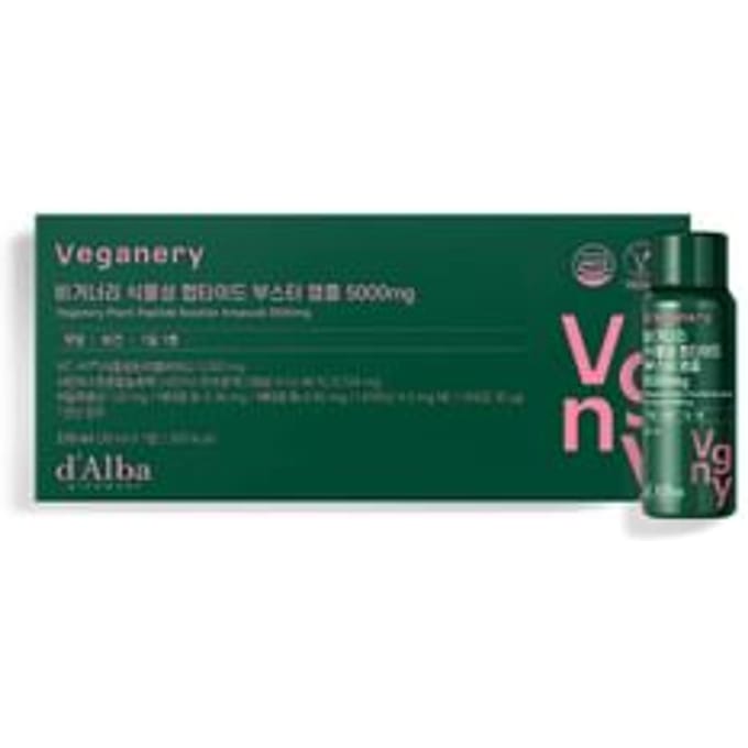 Plant Peptide Booster Ampoule 30ml x 7 bottles