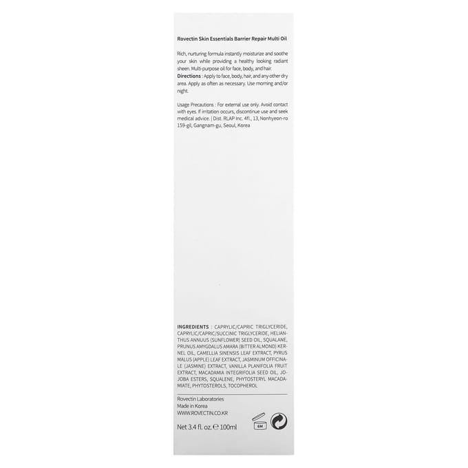 Rovectin, Skin Essentials Barrier Repair Multi-Oil, 100 ml 60 ml (100 ml) white