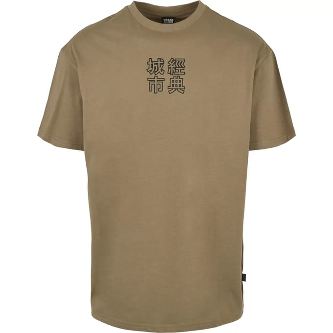 Urban Classics - Chinese Symbol Heren T-shirt - S - Groen/Bruin