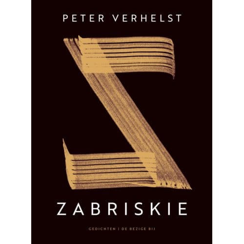 Zabriskie - Peter Verhelst