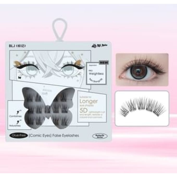 BLJ - Comic Eyes Glue-free False Eyelashes - HD03 #HD03 White Moon - 30 Clusters
