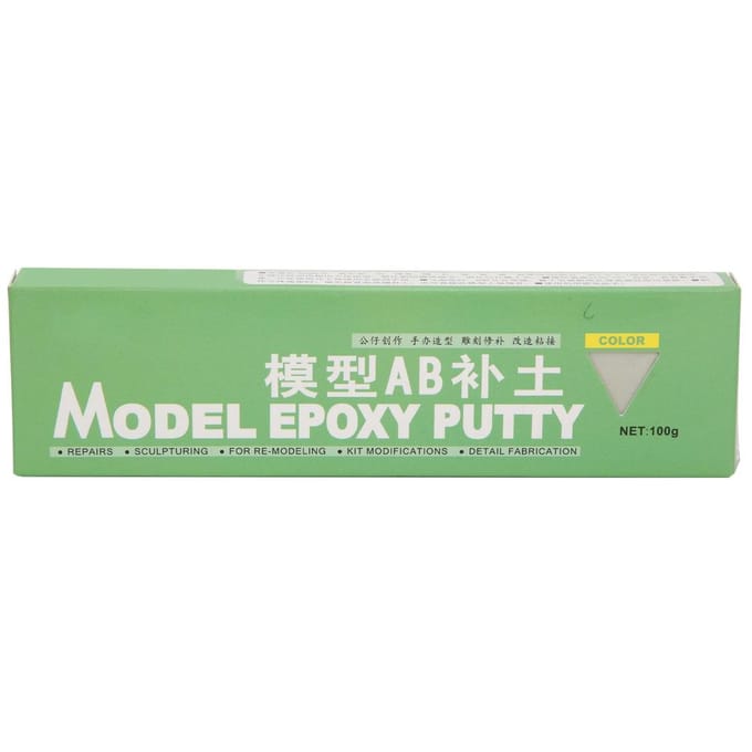 Model Repair AB Epoxy Sneldrogende Plamuur 100g Vullen Grond Modelleren Hobby Knutselaccessoire(100g Vulling brown