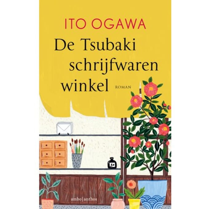 De Tsubaki-Schrijfwarenwinkel - Ito Ogawa