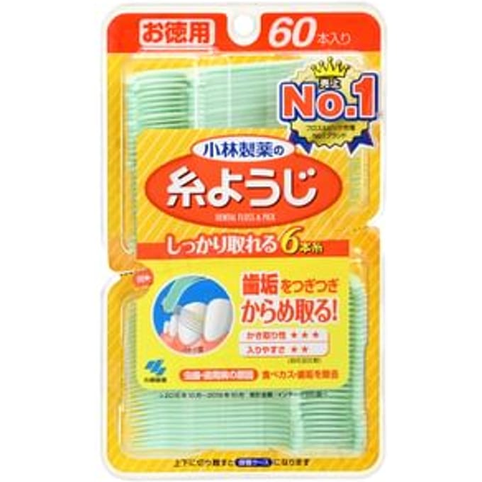Kobayashi - Shikancare Dental floss & tandenstoker