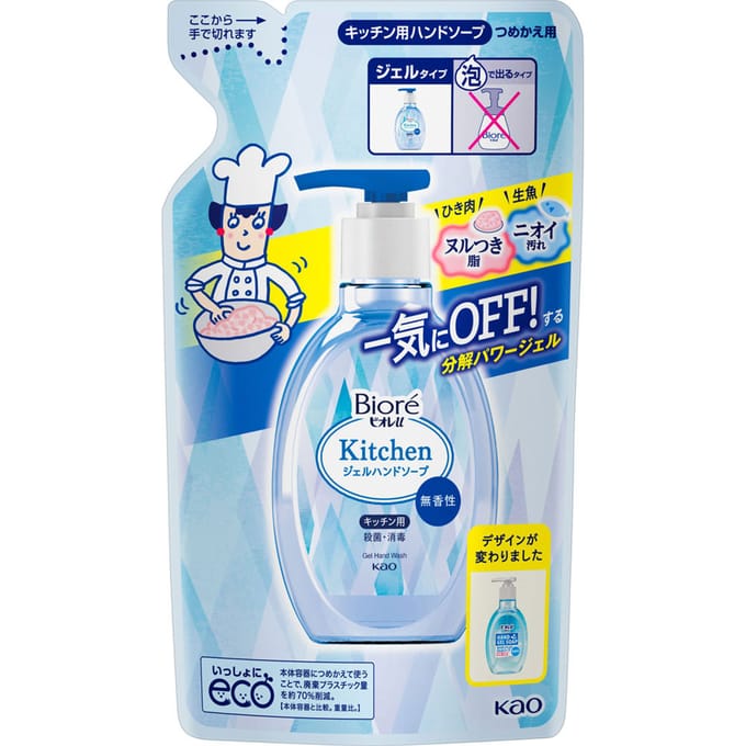 Kao - Biore Hand Gel Soap Fragrance Free - 200ml Refill