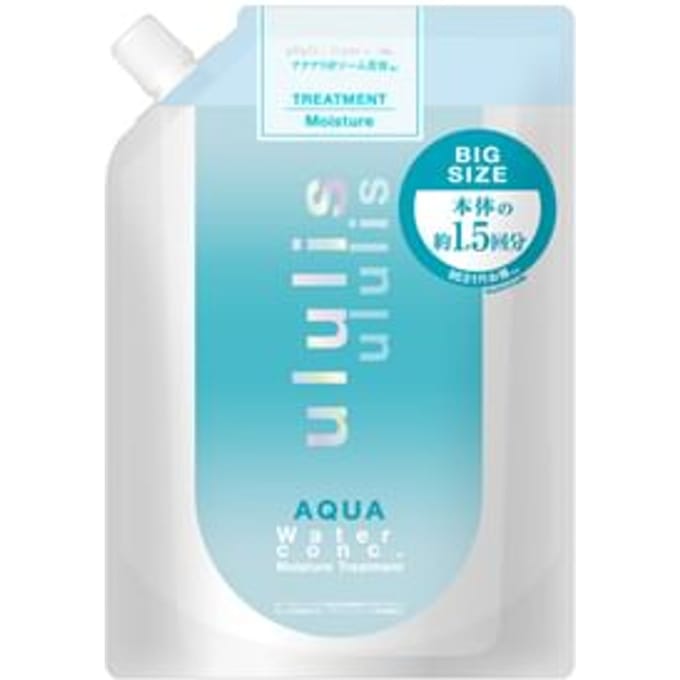 H2O - ululis AQUA Water Conc Moisture Treatment 510g Refill