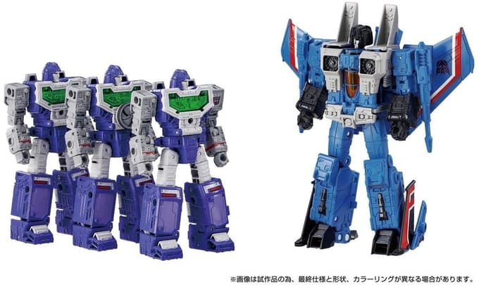 Transformers Dramatic Capture Series Decepticons Part 1
