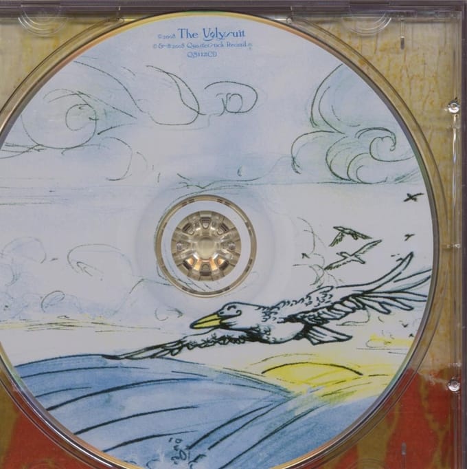 The Uglysuit - Uglysuit (CD)
