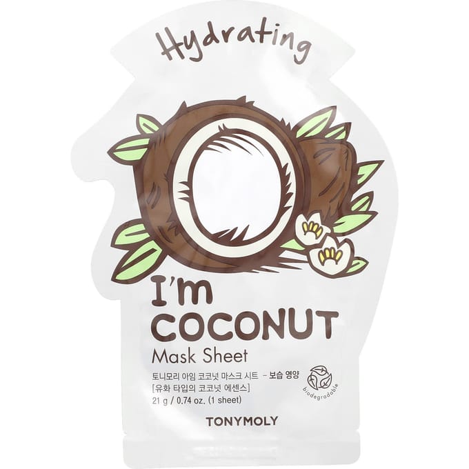 Je suis Noix de Coco, Masque en Feuille Hydratant de Beauté, 1 Feuille, 21G(0.74Oz) brown