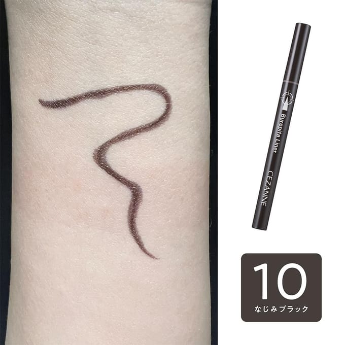 CEZANNE - Brepita Liner 10 Familiar Black