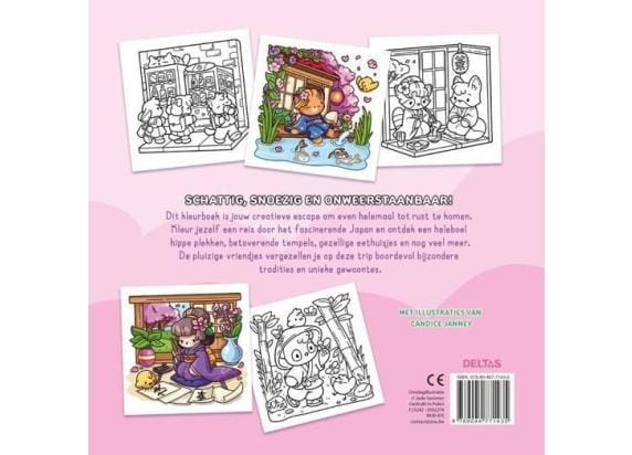 Cozy Japan - Comfy kleurboek Jade Summer Kleurboeken