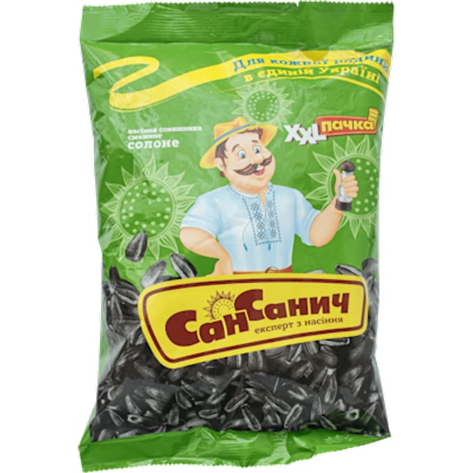Sunflower Seeds Roasted Salted